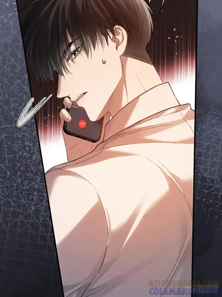 漫画《快穿：上瘾关系》149话 纯恨cp第49张图