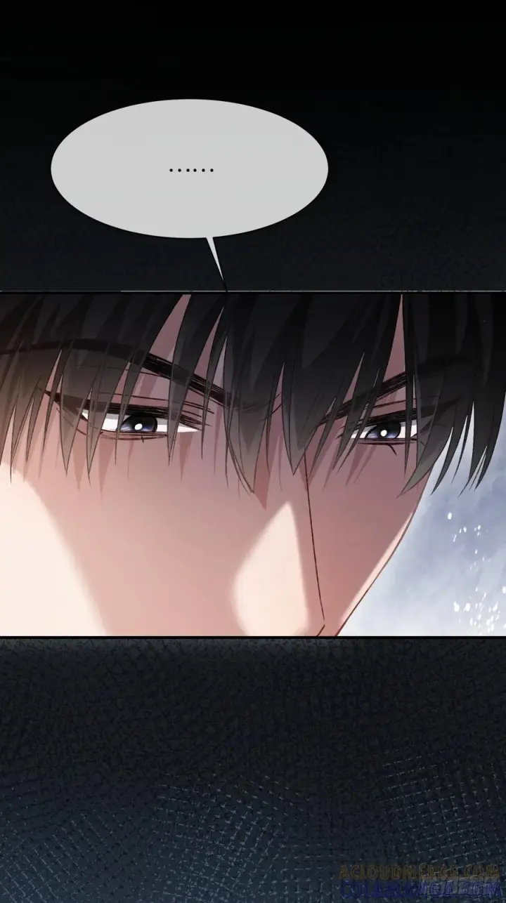 漫画《快穿：上瘾关系》149话 纯恨cp第7张图