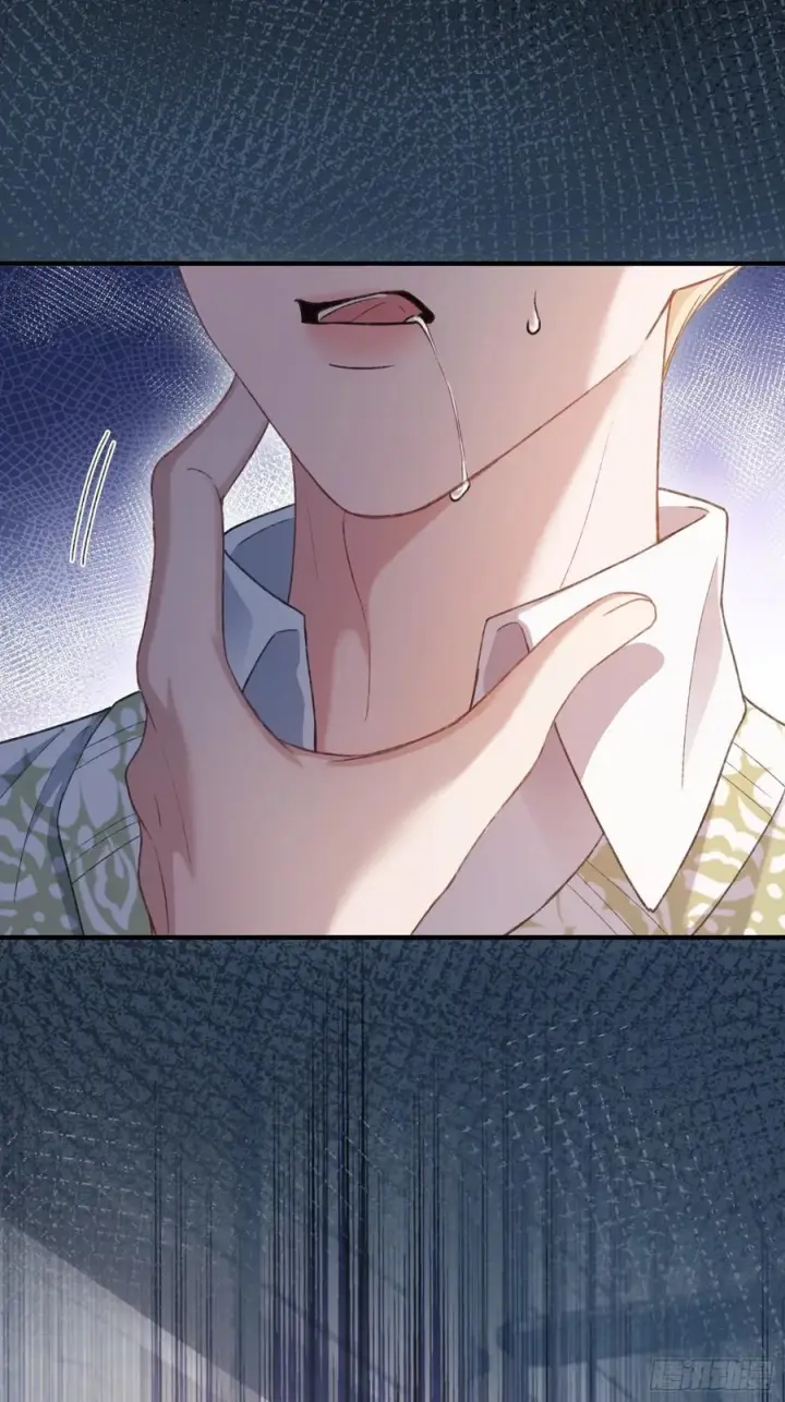 漫画《快穿：上瘾关系》149话 纯恨cp第8张图