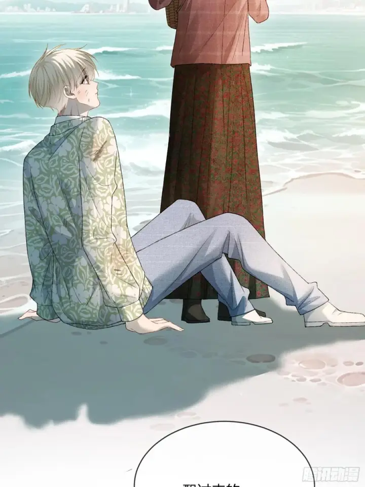 漫画《快穿：上瘾关系》150话 冤家难躲第11张图