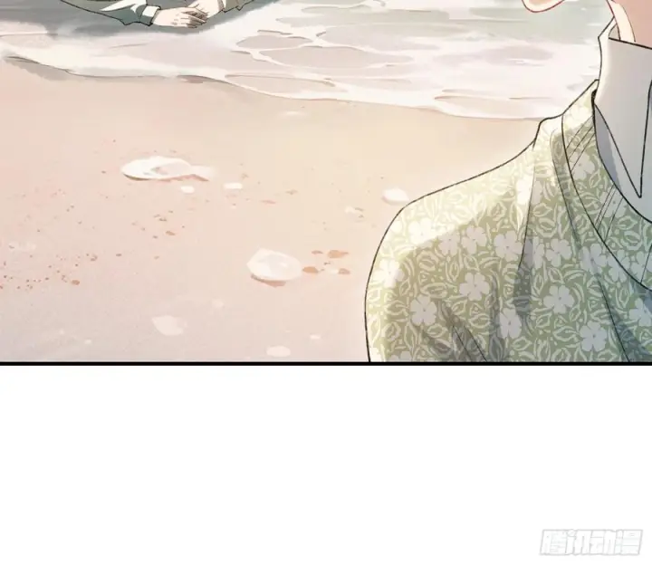 漫画《快穿：上瘾关系》150话 冤家难躲第14张图