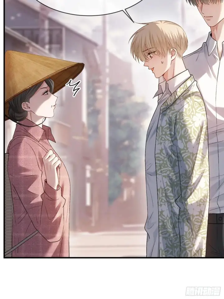 漫画《快穿：上瘾关系》150话 冤家难躲第41张图