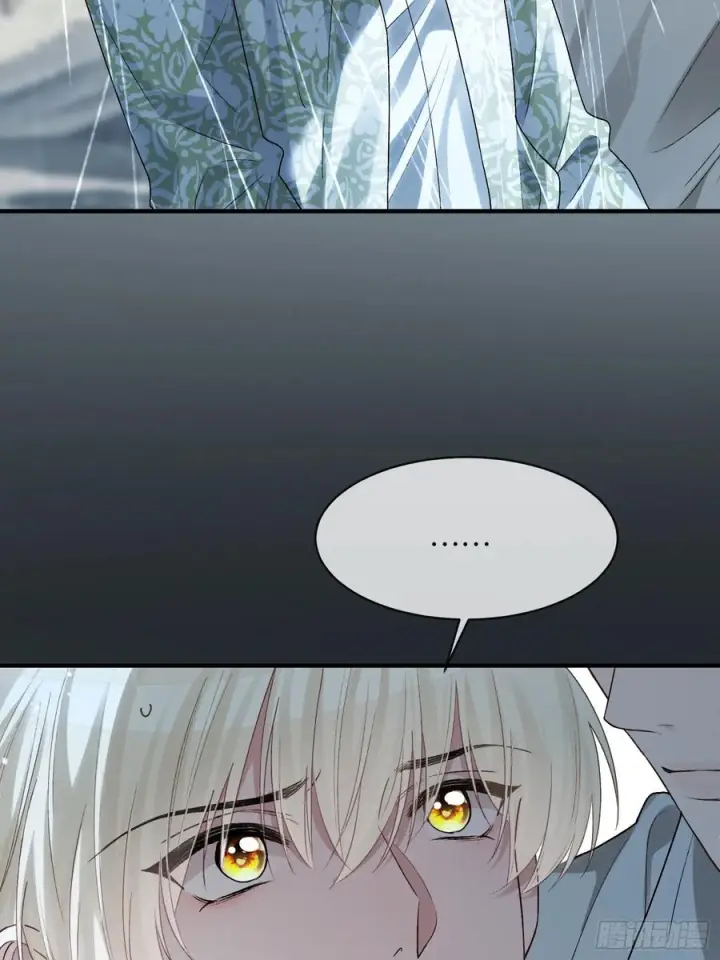 漫画《快穿：上瘾关系》151话 情敌现身第17张图