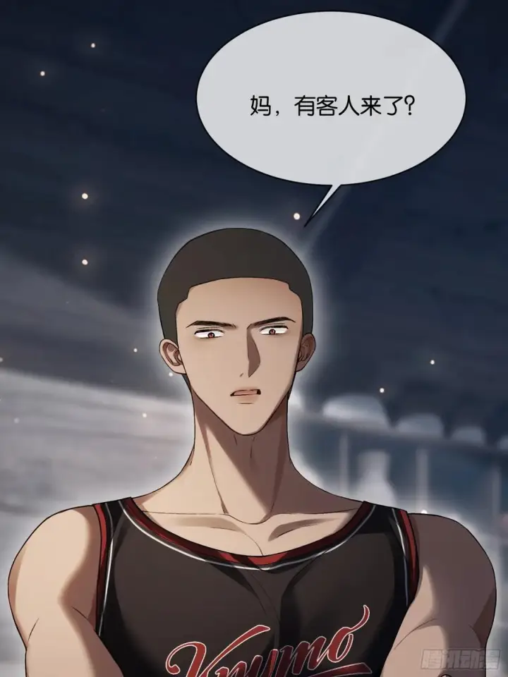 漫画《快穿：上瘾关系》151话 情敌现身第21张图