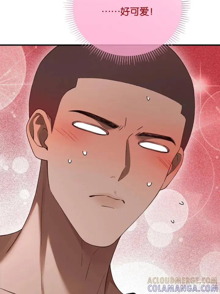 漫画《快穿：上瘾关系》151话 情敌现身第25张图