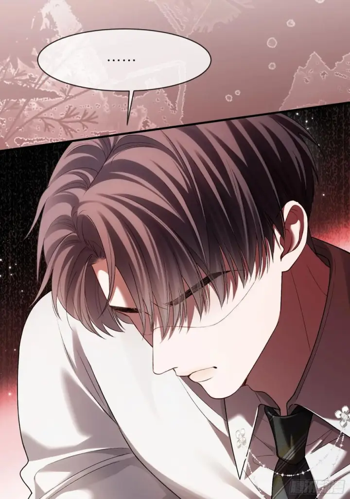 漫画《快穿：上瘾关系》151话 情敌现身第33张图