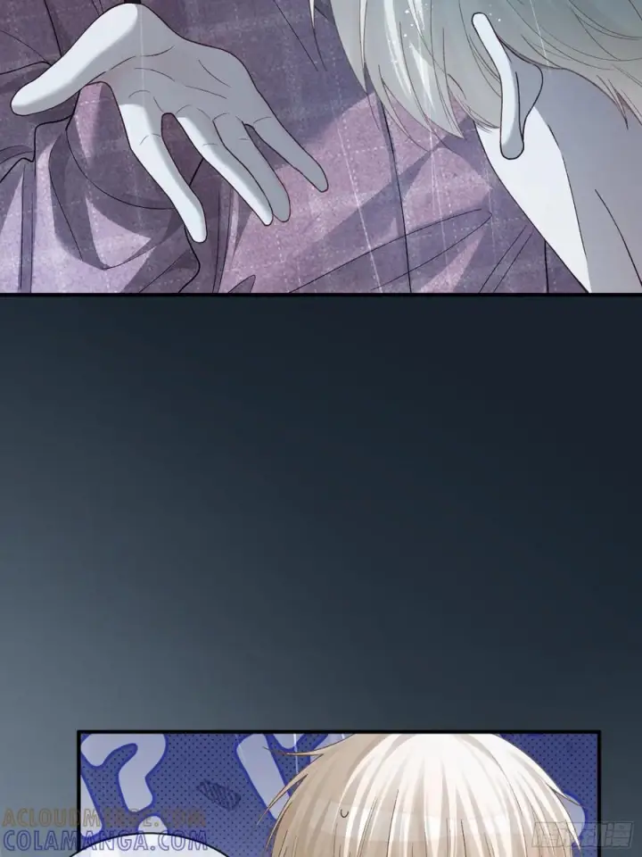 漫画《快穿：上瘾关系》151话 情敌现身第4张图