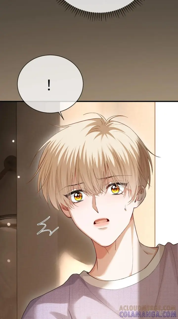 漫画《快穿：上瘾关系》152话 兔兔心软第22张图