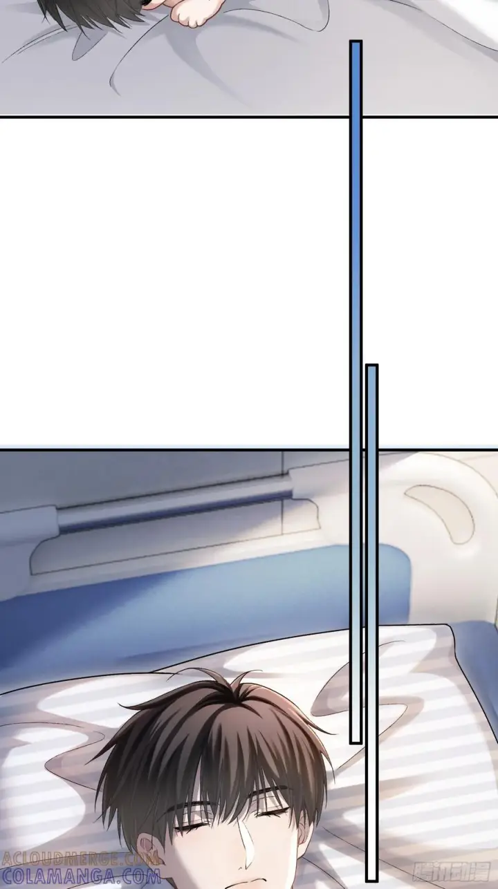 漫画《快穿：上瘾关系》152话 兔兔心软第34张图