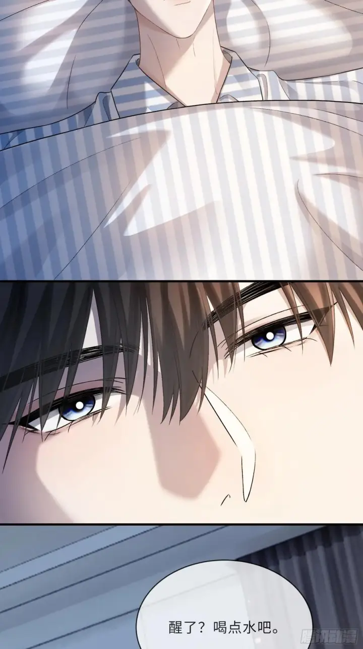 漫画《快穿：上瘾关系》152话 兔兔心软第35张图
