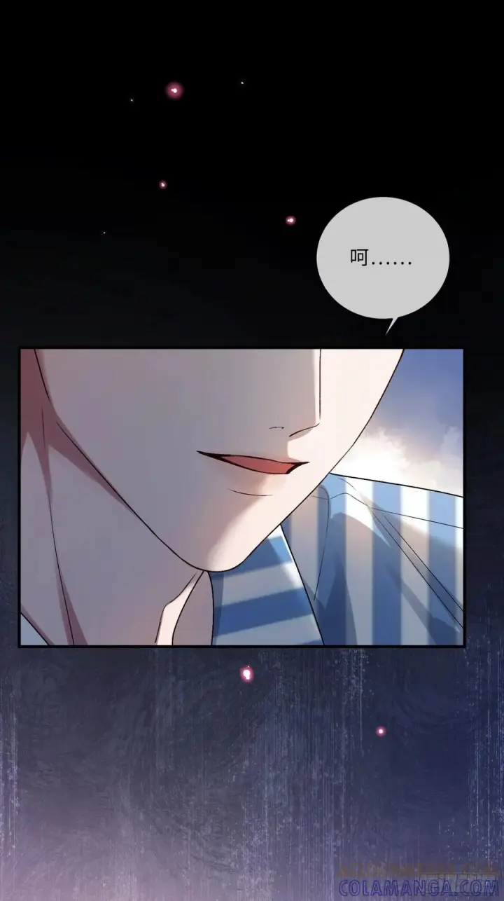 漫画《快穿：上瘾关系》152话 兔兔心软第40张图