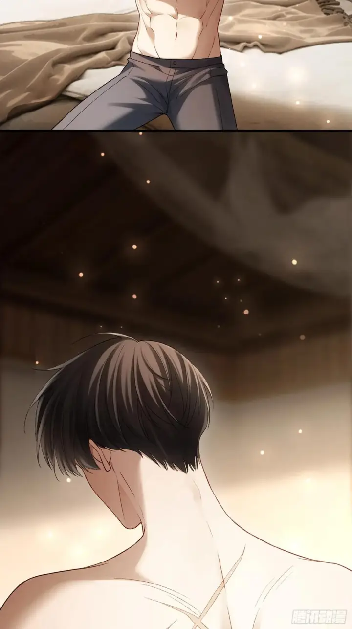 漫画《快穿：上瘾关系》152话 兔兔心软第5张图