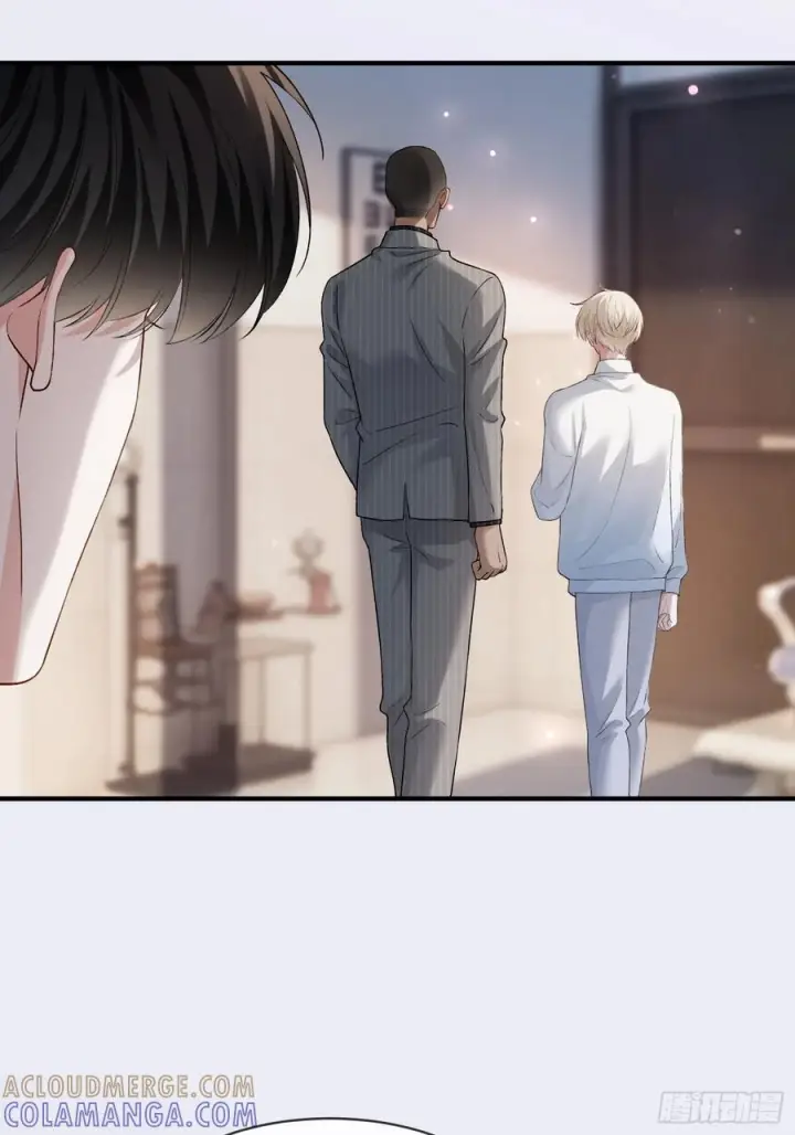 漫画《快穿：上瘾关系》153话 吃醋是喜欢的开始第16张图