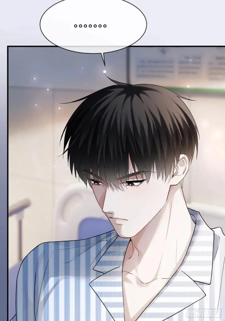 漫画《快穿：上瘾关系》153话 吃醋是喜欢的开始第17张图