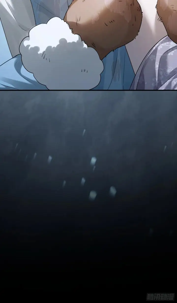漫画《快穿：上瘾关系》153话 吃醋是喜欢的开始第35张图