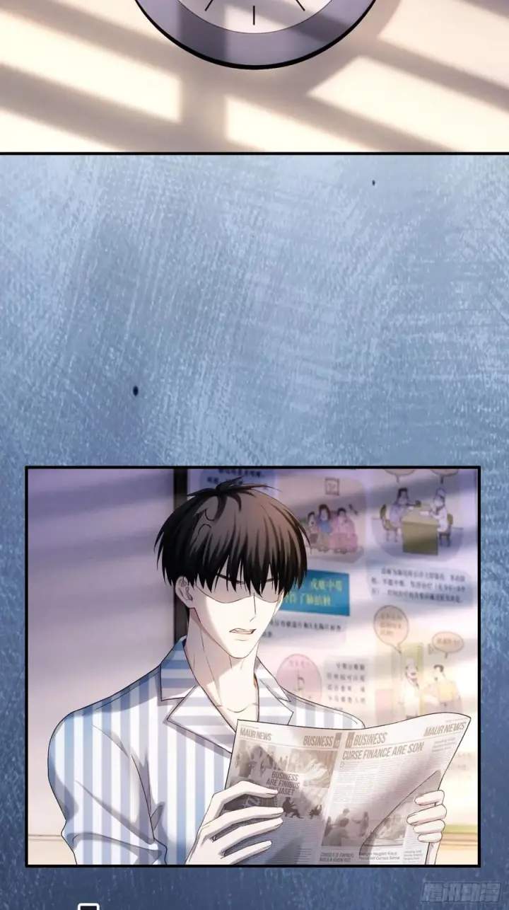 漫画《快穿：上瘾关系》153话 吃醋是喜欢的开始第41张图