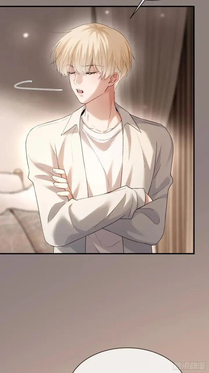 漫画《快穿：上瘾关系》154话 雄竞开始第29张图