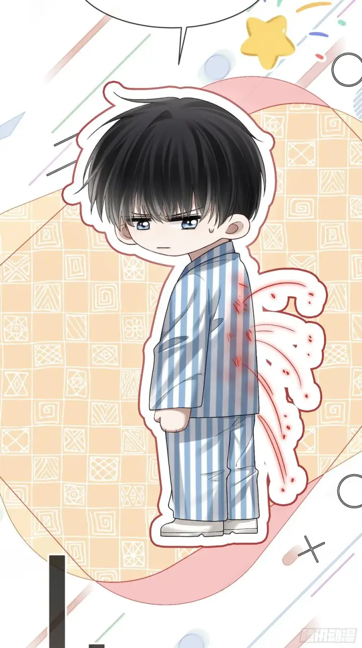 漫画《快穿：上瘾关系》154话 雄竞开始第36张图
