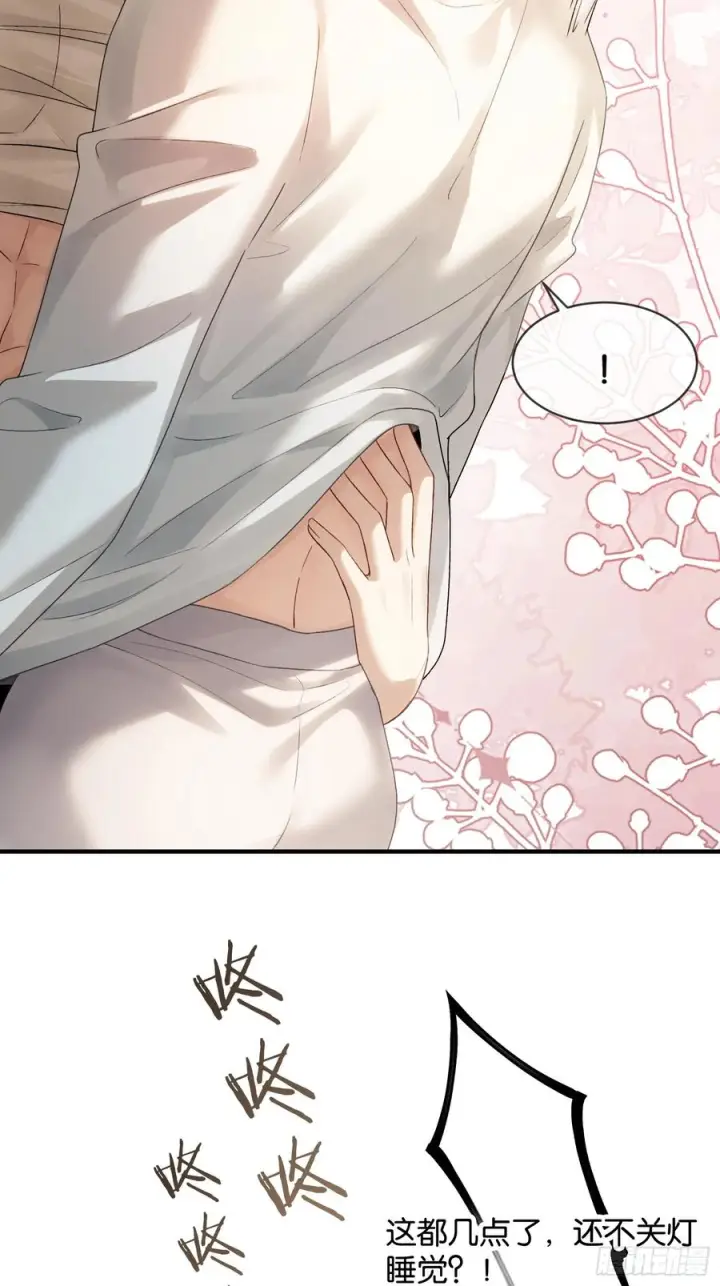 漫画《快穿：上瘾关系》154话 雄竞开始第47张图