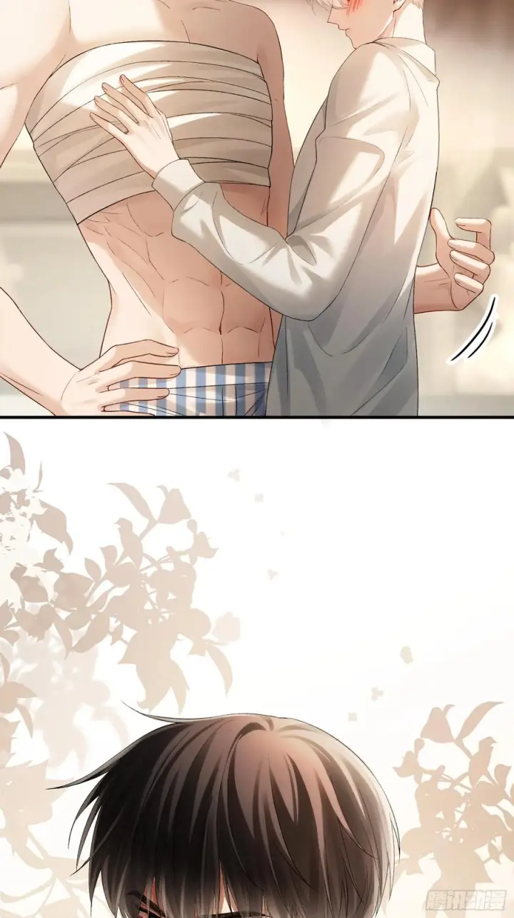 漫画《快穿：上瘾关系》154话 雄竞开始第51张图