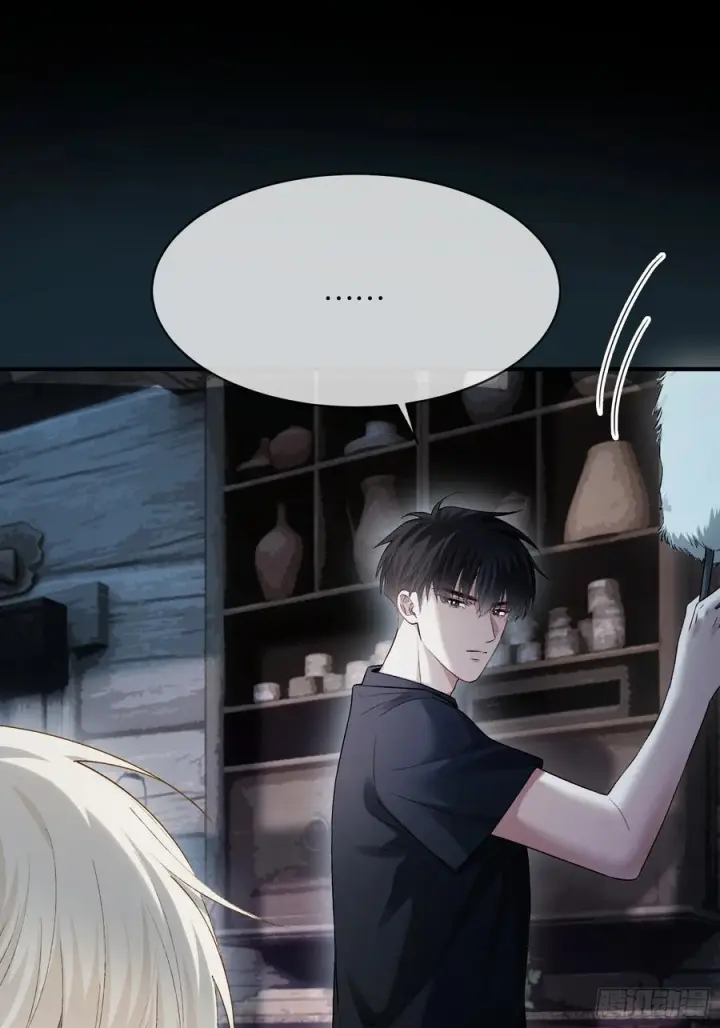 漫画《快穿：上瘾关系》155话 被雨淋湿的小狗第21张图