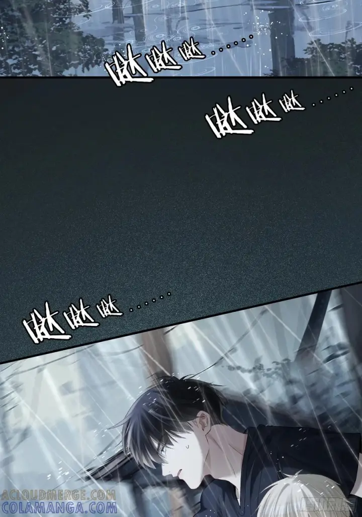 漫画《快穿：上瘾关系》156话 不能轻易调戏的人第16张图