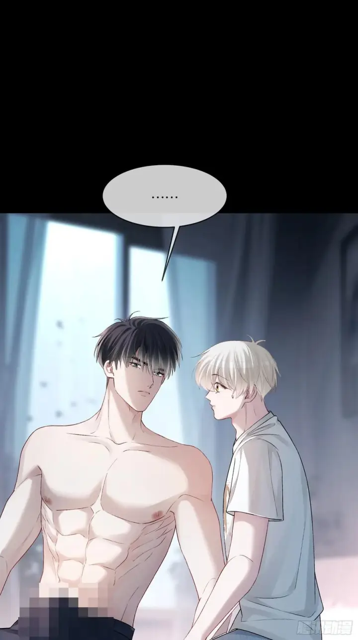 漫画《快穿：上瘾关系》156话 不能轻易调戏的人第2张图