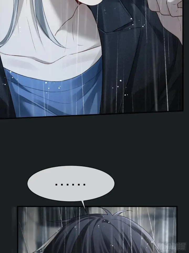 漫画《快穿：上瘾关系》156话 不能轻易调戏的人第23张图