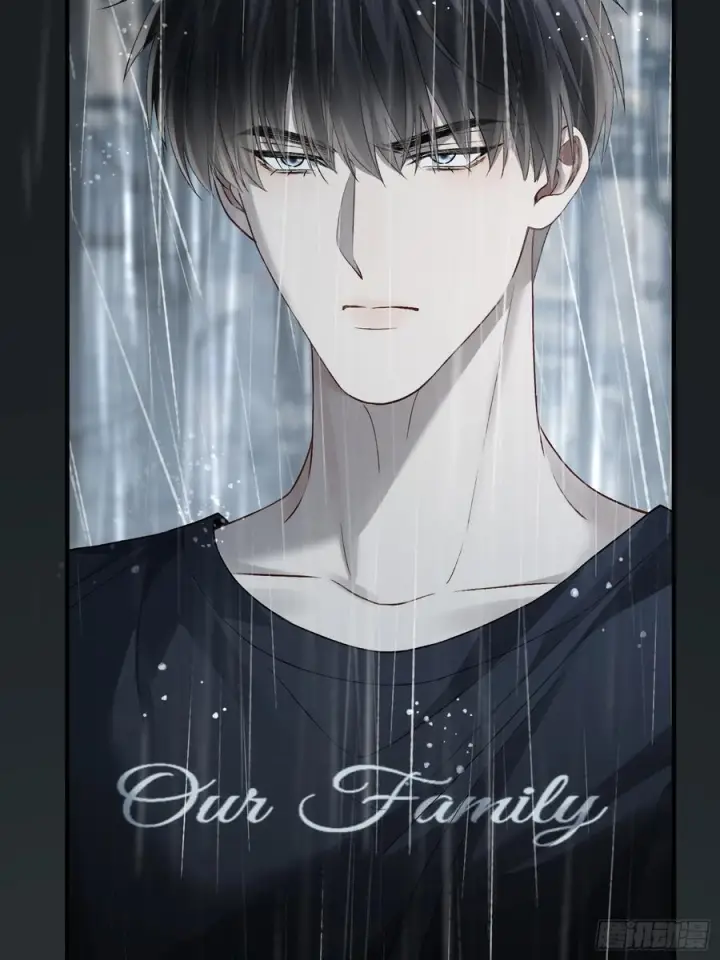 漫画《快穿：上瘾关系》156话 不能轻易调戏的人第24张图