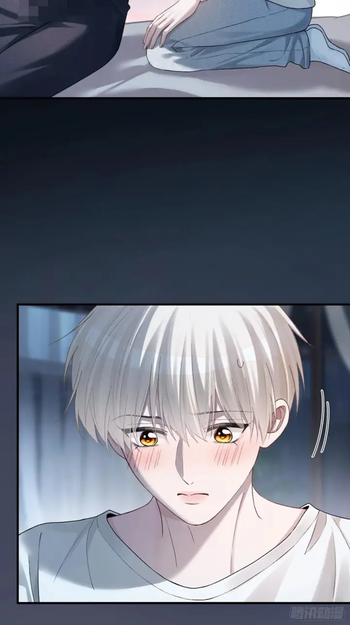 漫画《快穿：上瘾关系》156话 不能轻易调戏的人第3张图