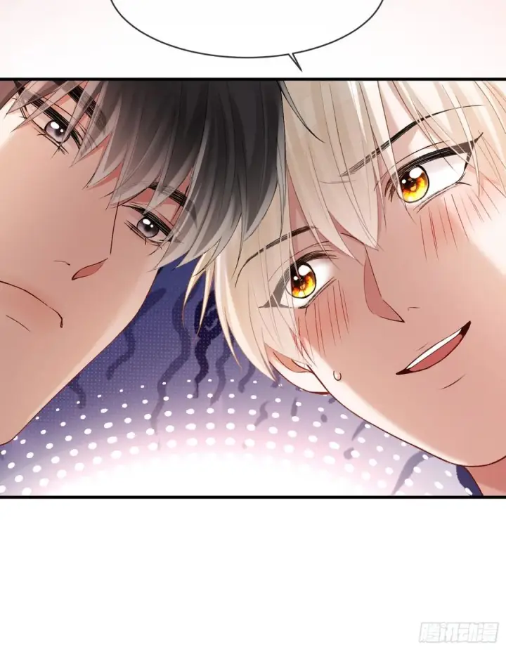 漫画《快穿：上瘾关系》156话 不能轻易调戏的人第5张图