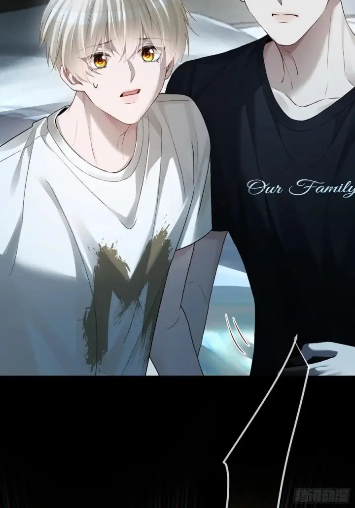 漫画《快穿：上瘾关系》156话 不能轻易调戏的人第8张图