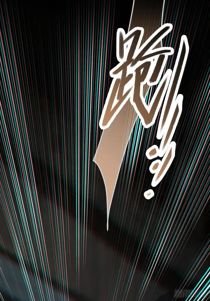 漫画《快穿：上瘾关系》156话 不能轻易调戏的人第9张图