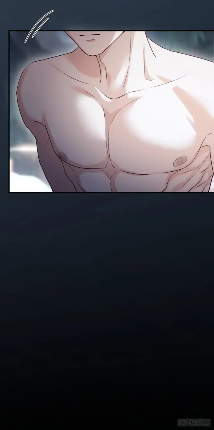 漫画《快穿：上瘾关系》158话 试探还是真心？第12张图