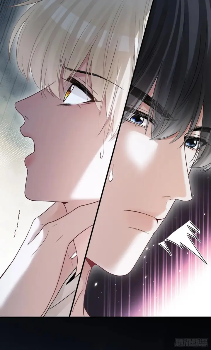 漫画《快穿：上瘾关系》158话 试探还是真心？第32张图