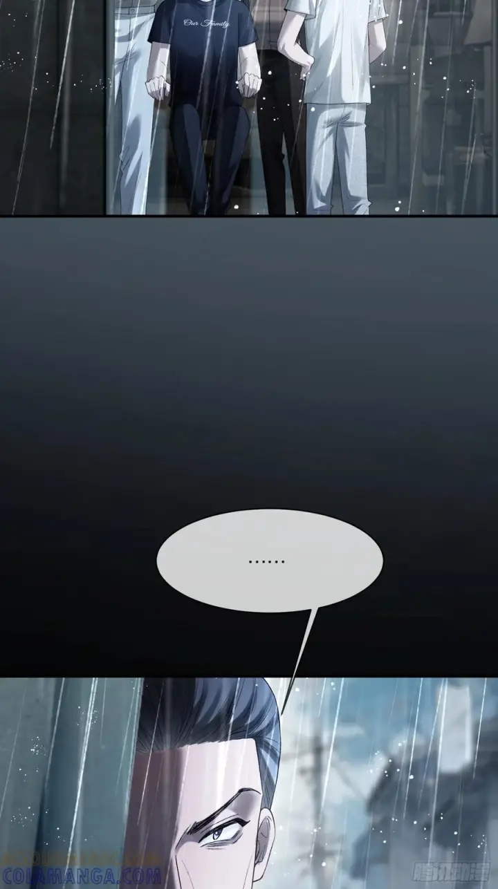 漫画《快穿：上瘾关系》158话 试探还是真心？第5张图