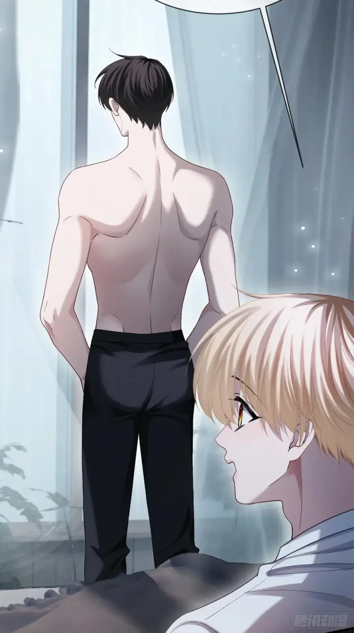 漫画《快穿：上瘾关系》159话 高手拉扯第14张图