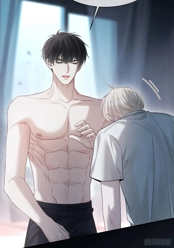 漫画《快穿：上瘾关系》159话 高手拉扯第4张图