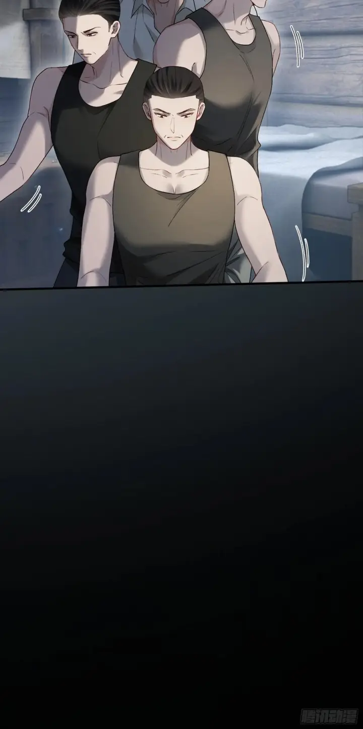 漫画《快穿：上瘾关系》160话 吊桥效应第12张图