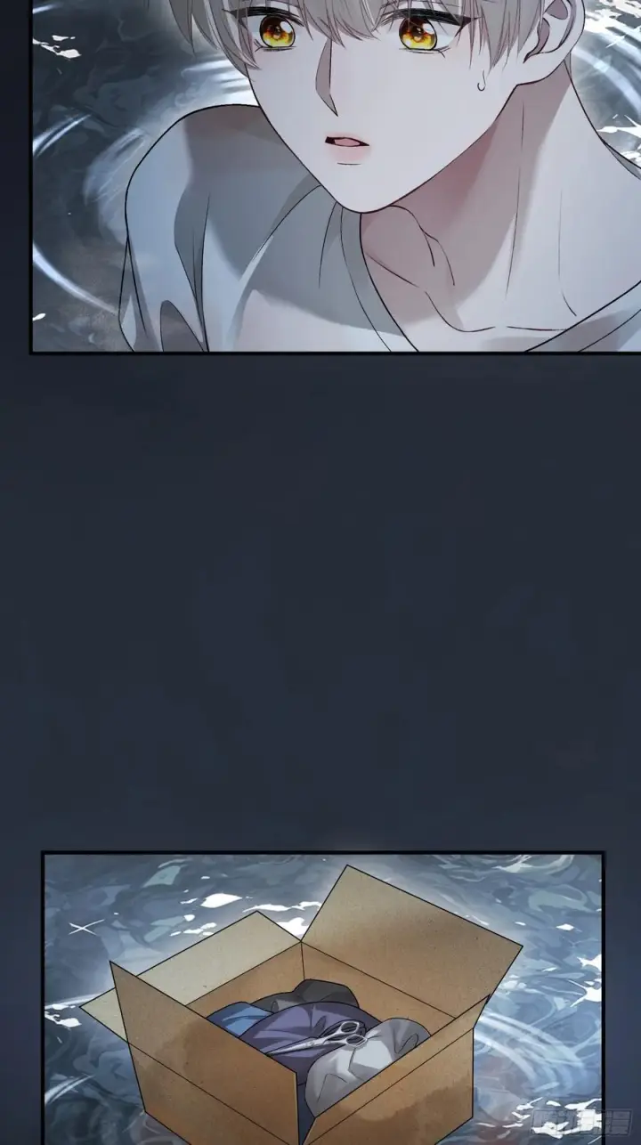 漫画《快穿：上瘾关系》160话 吊桥效应第41张图