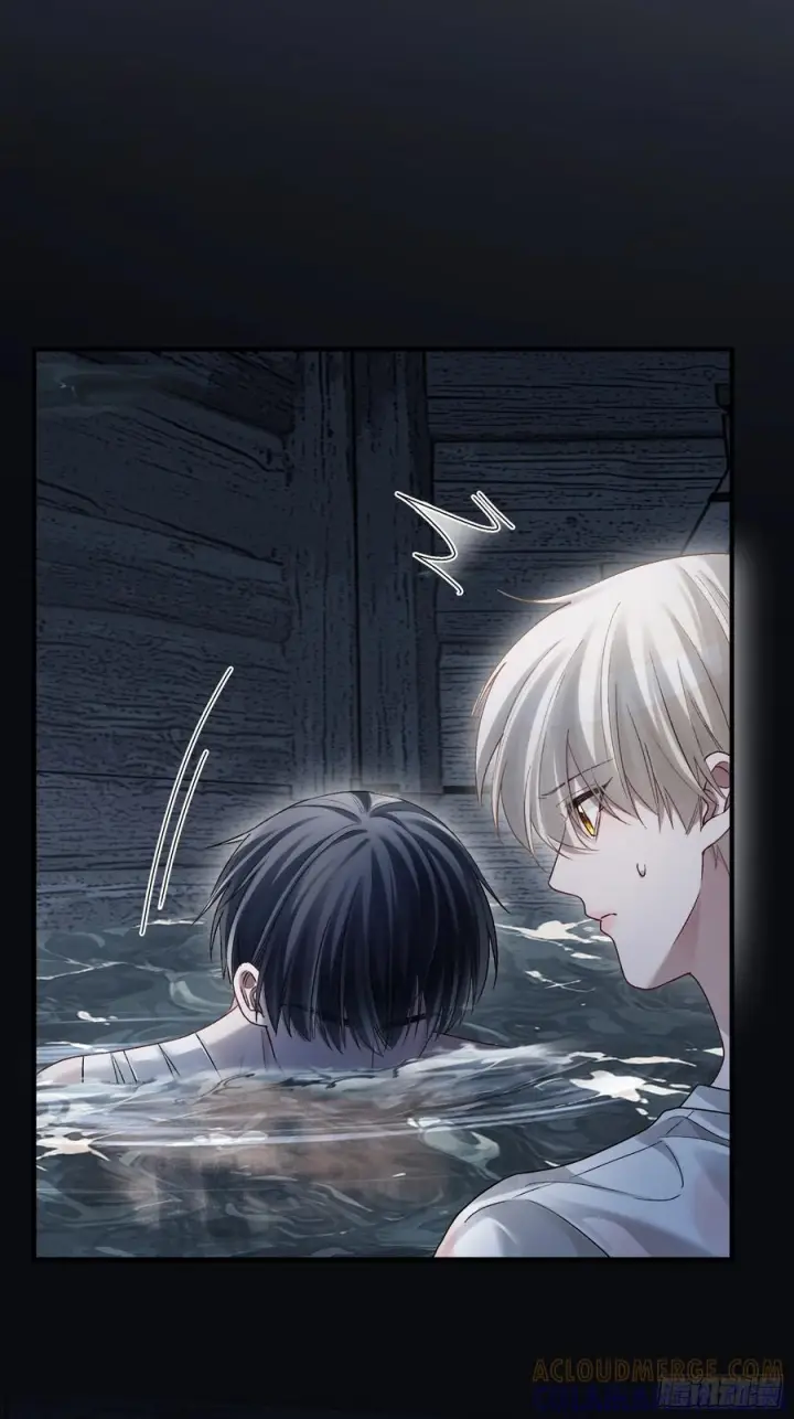 漫画《快穿：上瘾关系》161话 当众抢“妻”第25张图