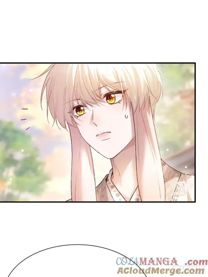 漫画《快穿：上瘾关系》133 变故第34张图
