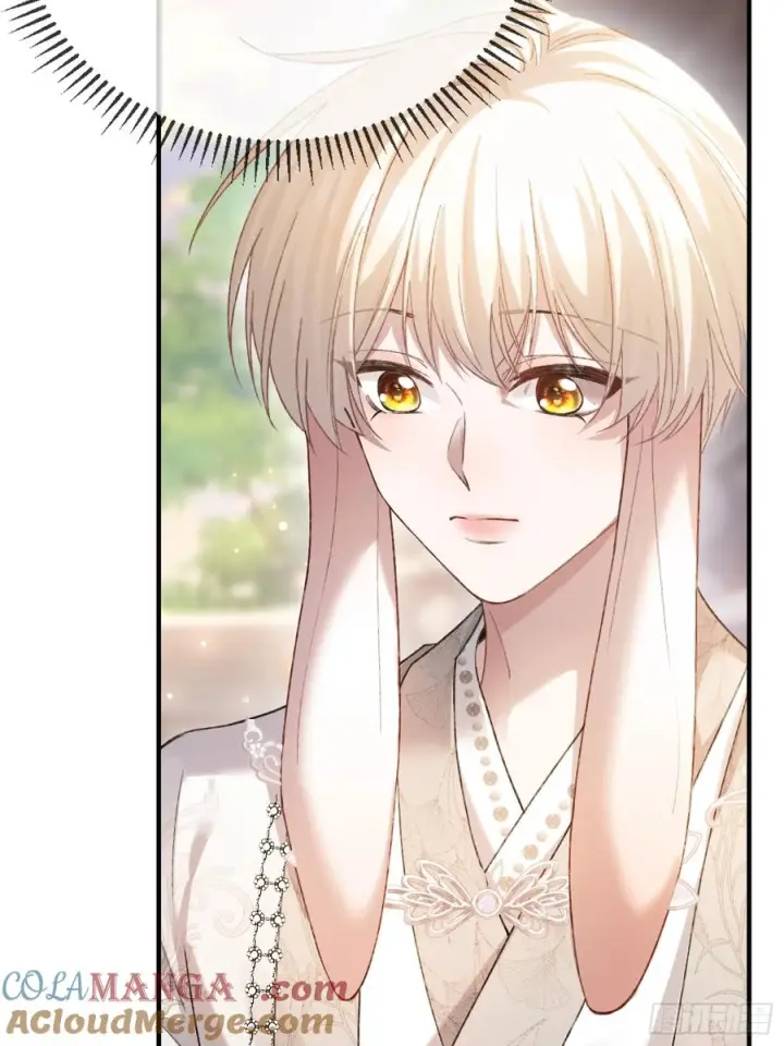 漫画《快穿：上瘾关系》133 变故第40张图