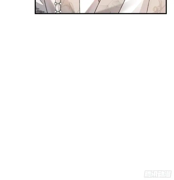 漫画《快穿：上瘾关系》133 变故第41张图