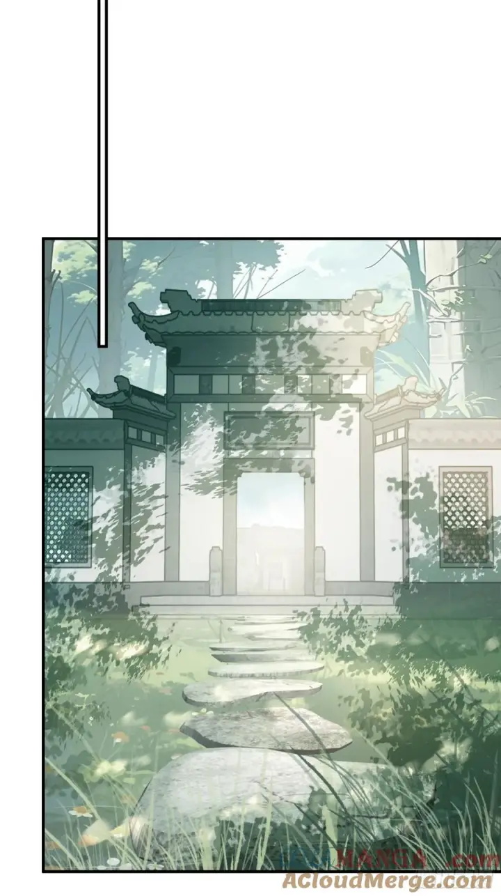 漫画《快穿：上瘾关系》133 变故第43张图