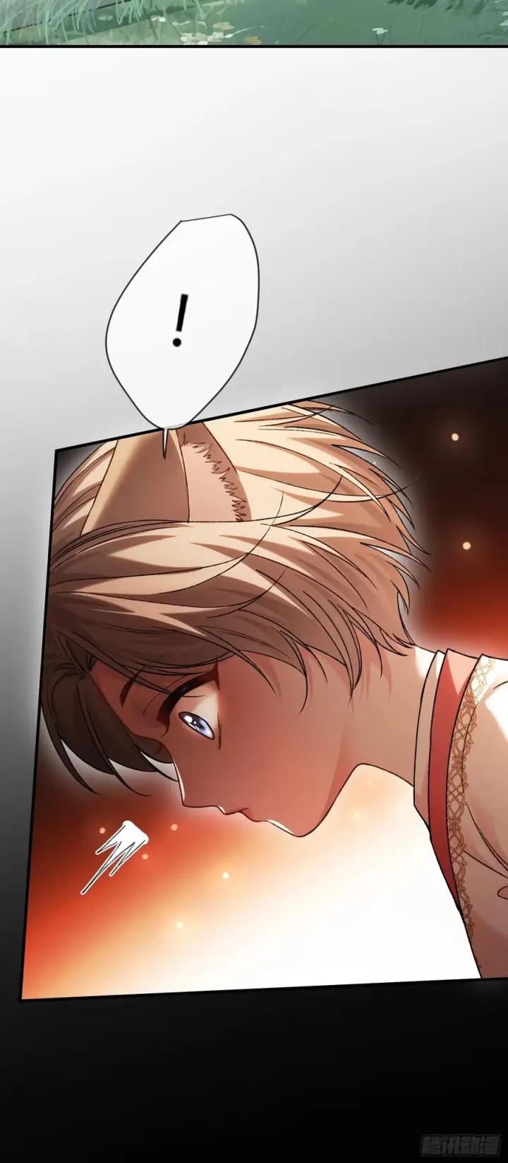 漫画《快穿：上瘾关系》133 变故第45张图
