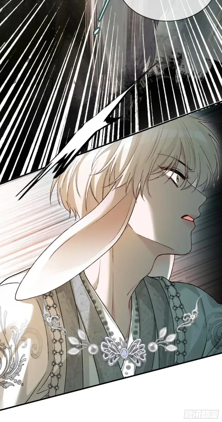 漫画《快穿：上瘾关系》134 昆仑镜第14张图