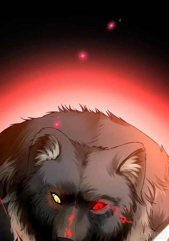 漫画《快穿：上瘾关系》134 昆仑镜第20张图