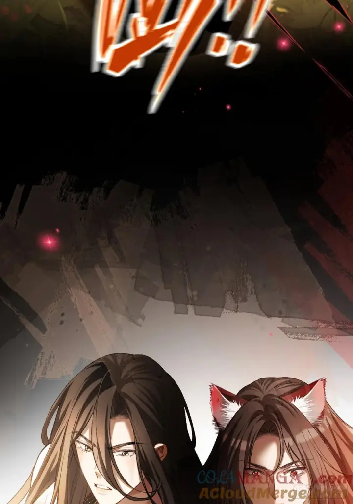 漫画《快穿：上瘾关系》134 昆仑镜第22张图