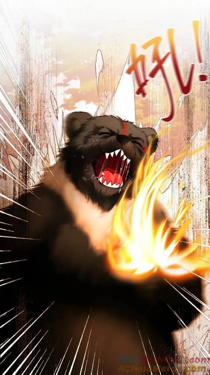漫画《快穿：上瘾关系》134 昆仑镜第25张图